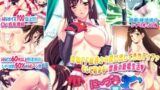 【フェラ】 に〜づまHAティファ 【d_022139】