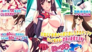 【フェラ】 に〜づまHAティファ 【d_022139】
