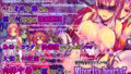 【フェラ】 Minority hearts7〜催●寝取られ〜 【d_065339】
