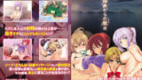 【フェラ】 風俗島からの脱出 【d_071068】
