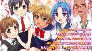 【フェラ】 トイレの神様、大募集中 【d_097562】