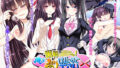 【フェラ】 黒髪JKさん！俺を受け止めて下さい＞＜ 【d_106906】