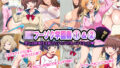 【フェラ】 JKフーゾク学園祭1＆2 【d_137546】