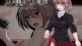 【フェラ】 Blood Rose〜パンデミックの究明〜 【d_140784】