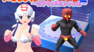 【フェラ】 メモラブル★ガール3DIII 〜スクラッチエンジェル〜 【d_155998】