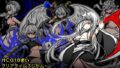 【フェラ】 キョンシークエスト 【d_210002】
