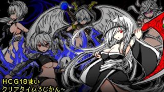 【フェラ】 キョンシークエスト 【d_210002】