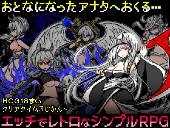 【フェラ】 キョンシークエスト 【d_210002】