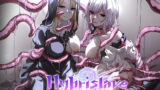 【フェラ】 Hybrislave -ヒュブリスレイヴ- 【d_210681】