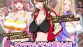 【フェラ】 ヤンママパイセンに搾られた 〜憧れの最強ヤンキー人妻に告白する話〜 【d_216600】