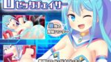 【フェラ】 魔装戦姫ロゼッタチェイサー 【d_322745】