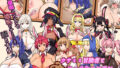【フェラ】 ウサミミ冒険者とエッチなニンジン 【d_388967】