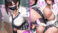 【フェラ】 モテないオタクの家に巨乳ギャルが来る話 【d_539069】