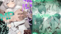 【フェラ】 呪いのせいでMPがたりませんっ！！ 後編 【d_579119】