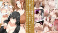【フェラ】 バグだらけの催●アプリで、橘さん親子と生ハメ中出しセックスしようとしたらトラブルだらけだった話 【d_588185】