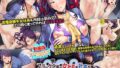 【フェラ】 動画版ブラック企業の女社長を社畜が孕ませオナホにしてコキ使う！ 【d_589597】