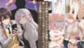 【フェラ】 30日後にセックスできる催●アプリを使って、アーリャと生ハメ中出しセックスする計画・・・が・・・・・ 【d_599058】