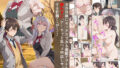 【フェラ】 30日後にセックスできる催●アプリを使わずに、アーリャと生ハメ中出しセックスする計画・・・が・・・・・ 【d_599060】