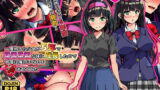 【フェラ】 一度抱いた少女が5年でエロエロな体に成長したので今度は俺の子どもを孕ませてみた 【d_600180】