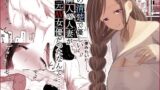 【フェラ】 あの清楚で優しい隣人の人妻が、元AV女優だったなんて……。 【d_601269】