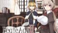 【フェラ】 BegieAdeII 〜偽りのハレルヤ〜 【d_601629】