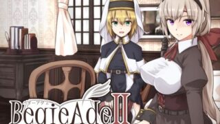 【フェラ】 BegieAdeII 〜偽りのハレルヤ〜 【d_601629】