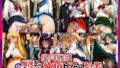 【フェラ】 星月戦姫 痴●からやり部屋へ 絶頂わからせ絵巻 〜500枚のどすけべ変身戦〜 【d_601675】