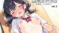 【フェラ】 黒髪彼女の日常 vol.2｜放課後、光の教室で。 【d_601978】