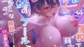【フェラ】 夜の学校でクラスの美女と一緒に夜のプールでエッチな展開に――！？ 【d_604013】