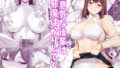 【フェラ】 生意気な後輩は邪魔ばかりしてくる 【d_604647】