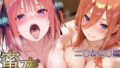 【フェラ】 密夜。〜乱れ続ける夜〜 二○＆三○編（496枚） 【d_605891】