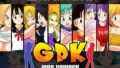 【フェラ】 GDK Max Cowper 【d_608275】