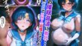 【フェラ】 敵の催●音波に敗北、知能ゼロで100人出産させられたマー〇ュリー 【d_608700】