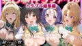 【フェラ】 強○事件9ファイルトラブル総集編 【d_608969】