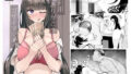 【フェラ】 ご利用ありがとうゴザイマシタ。 【d_609039】