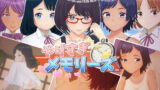 【フェラ】 やりすぎメモリーズ 【d_610342】