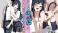 【フェラ】 エッチな化け猫にこってり搾り取られる話 【d_619547】