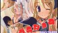 【フェラ】 グラショタ 【d_043033】