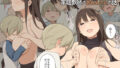 【フェラ】 おっぱいを触らせてくれる家庭教師のおねえさんの話 【d_118343】