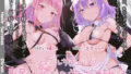 【フェラ】 ノーブルサキュバスの専属しもべになった僕の搾精生活 【d_182165】
