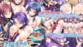 【フェラ】 動画版孕ませオナホ退魔剣士学園〜巨根劣等生がエロ魔術で最強の爆乳牝たちを堕して肉便器ハーレムチームを作る！〜 【d_240482】