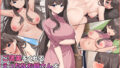 【フェラ】 ご褒美をくれるえっちなお姉さんを好きになってしまいました。 【d_254594】
