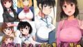 【フェラ】 小桜クマネコCG集6選集め 【d_274503】