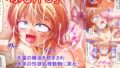 【フェラ】 ぷる汁5 【d_283209】