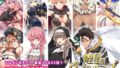【フェラ】 煌星のヴィクトリアーズ 【d_300916】