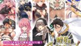 【フェラ】 煌星のヴィクトリアーズ 【d_300916】