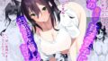 【フェラ】 隣の陰キャ貧乏女子にお風呂を貸してあげた話 【d_394813】