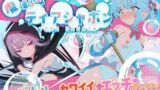 【フェラ】 魔法少女ティアシャボン 【d_588804】