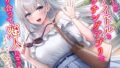【フェラ】 推しのアイドルとマッチングアプリで知り合って恋人になった話-アイドルだけどお兄さんと恋人になりたいです【KU100】 【d_598094】