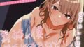 【フェラ】 【甘やかし×妊娠】義姉が僕にこっそり誘惑妊活おねだり。兄にナイショの子作りえっち「弟くんの濃いのが欲しいの…♪」 【d_607227】